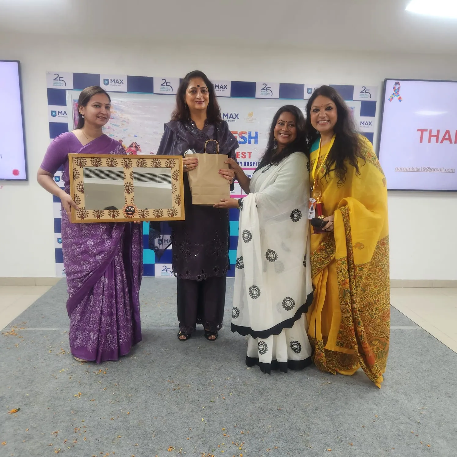 Samavesh Cultural Fest